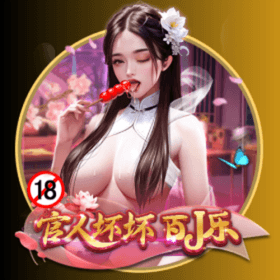 開元棋牌、開元棋牌官网、開元棋牌试玩、棋牌、棋牌攻略 開元棋牌、開元棋牌官网、開元棋牌试玩、棋牌、棋牌攻略