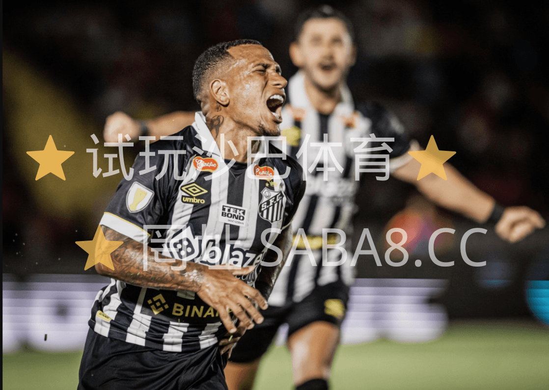 沙巴体育 沙巴体育官网 解放者杯 沙巴体育 沙巴体育官网 解放者杯