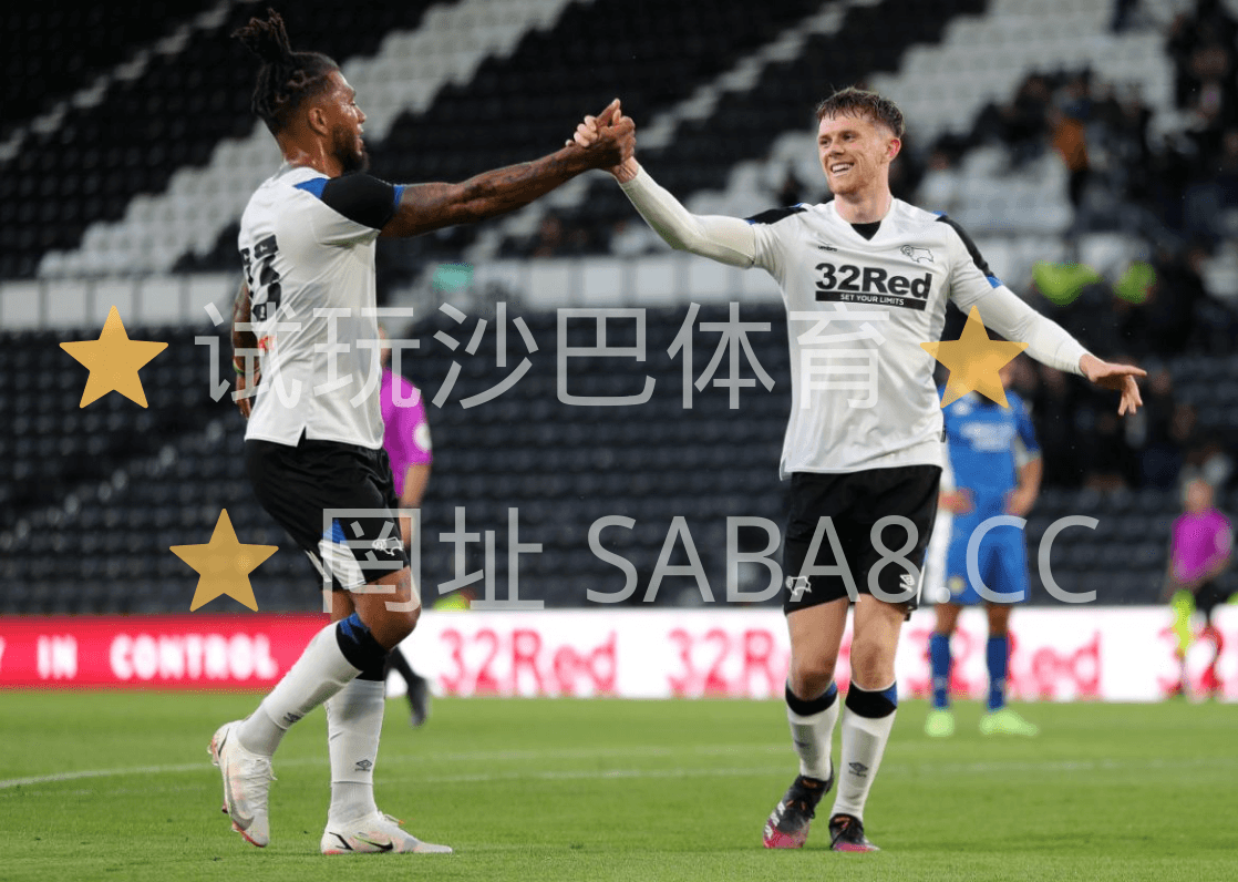 沙巴体育 沙巴体育官网 英冠 布莱克本 德比郡 沙巴体育 沙巴体育官网 英冠 布莱克本 德比郡