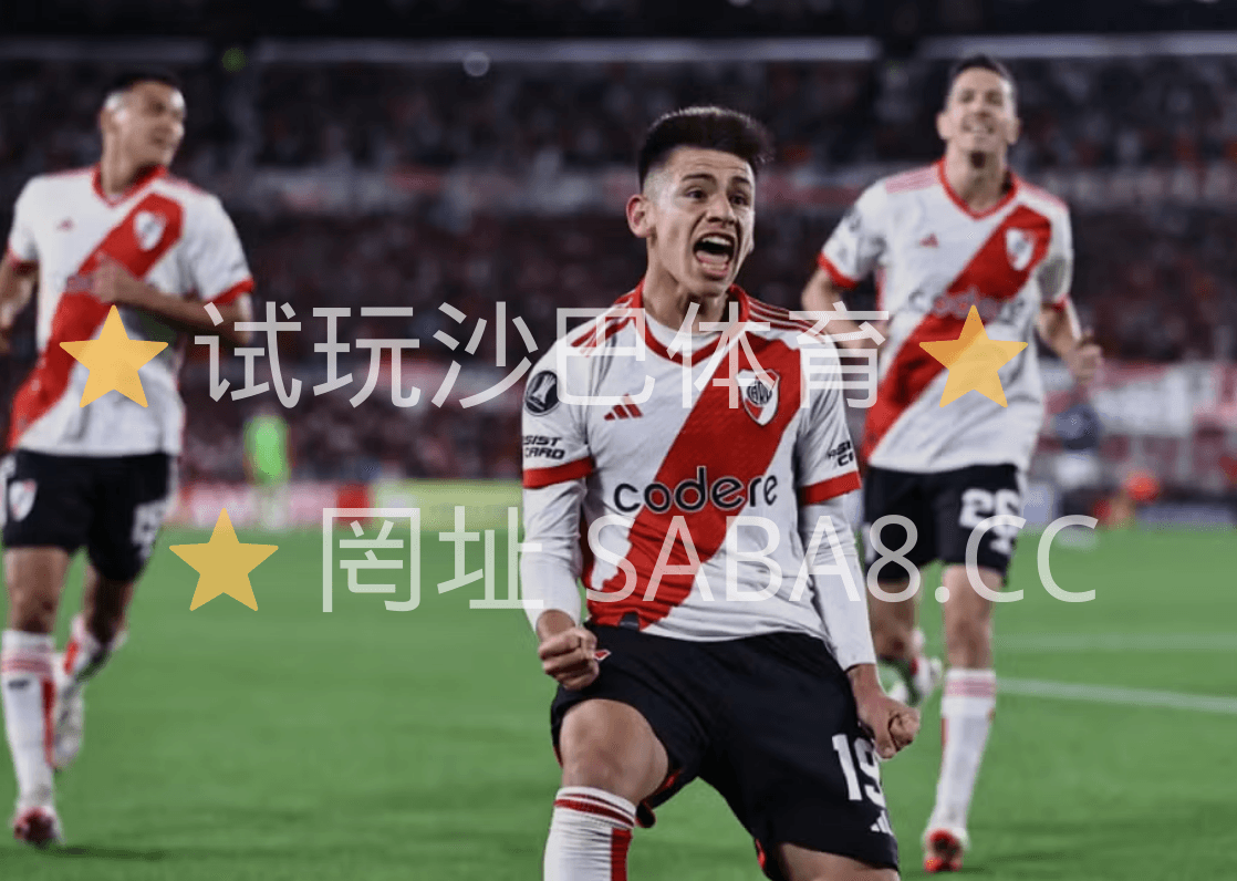 沙巴体育 沙巴体育官网 解放者杯:铁路工场 vs 河床 沙巴体育 沙巴体育官网 解放者杯:铁路工场 vs 河床
