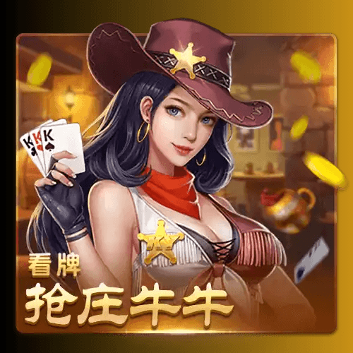 开元棋牌、开元棋牌官网、开元棋牌试玩、棋牌、棋牌攻略 开元棋牌、开元棋牌官网、开元棋牌试玩、棋牌、棋牌攻略