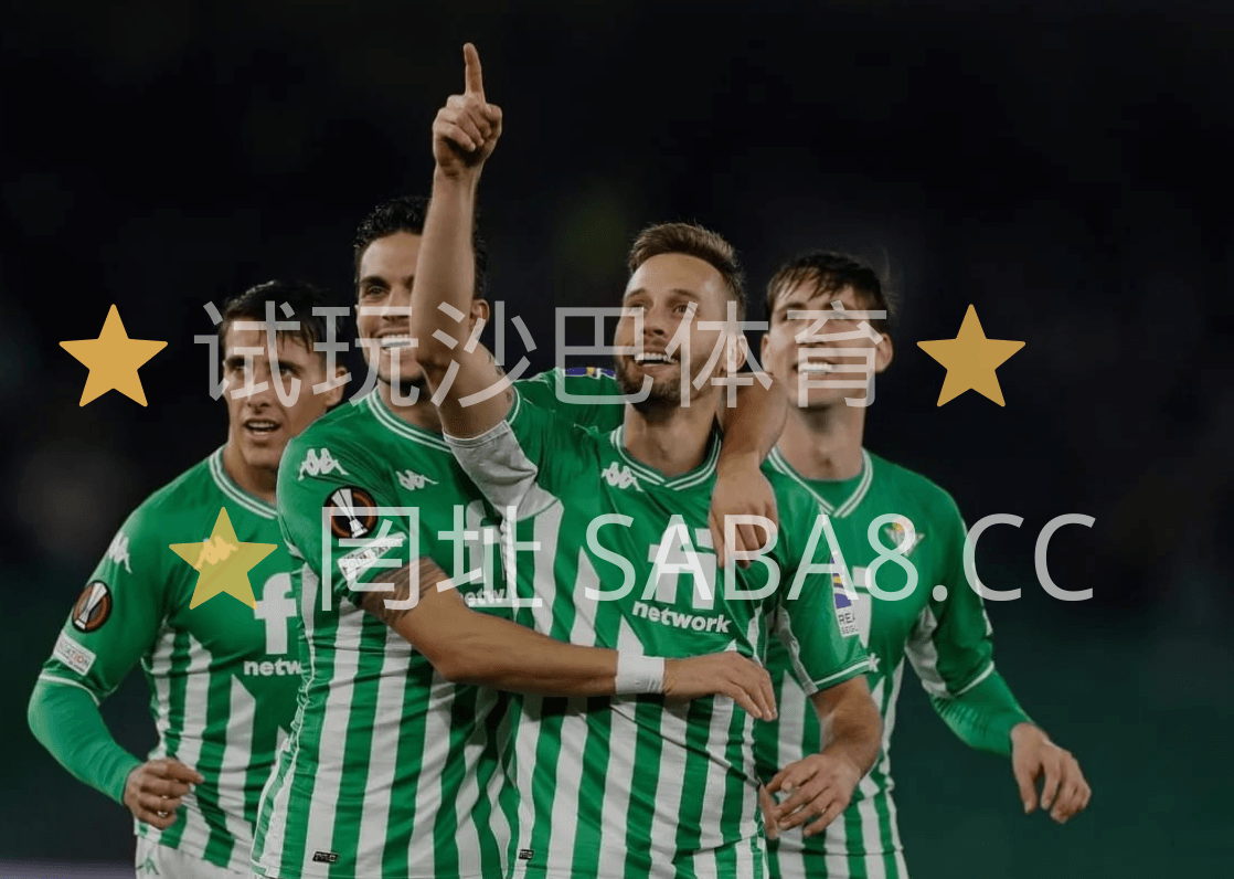 沙巴体育 沙巴体育官网 西甲推荐 足球预测 沙巴体育 沙巴体育官网 西甲推荐 足球预测