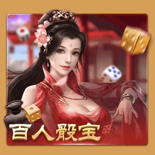 开元棋牌、开元棋牌官网、开元棋牌试玩、棋牌、棋牌攻略 开元棋牌、开元棋牌官网、开元棋牌试玩、棋牌、棋牌攻略