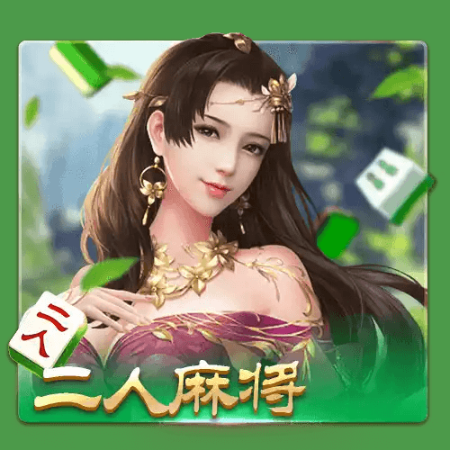 开元棋牌、开元棋牌官网、开元棋牌试玩、棋牌 开元棋牌、开元棋牌官网、开元棋牌试玩、棋牌