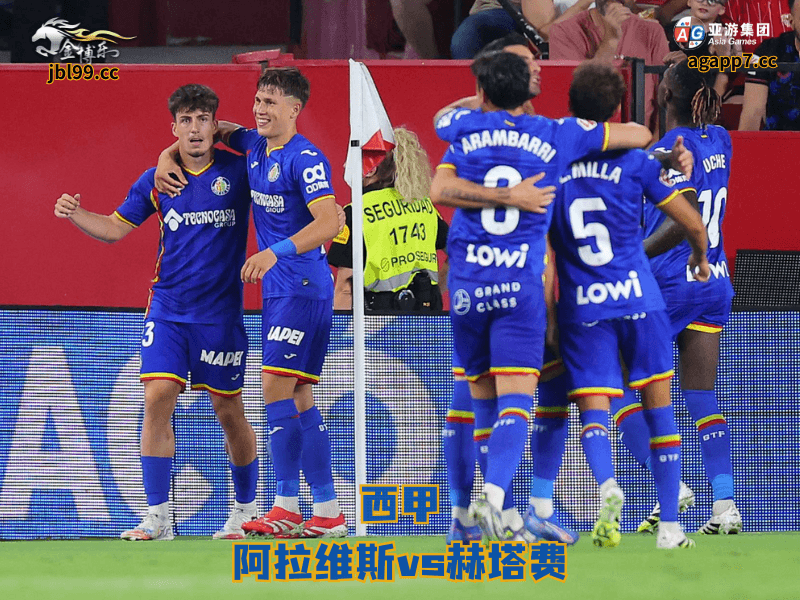 沙巴体育官网、2026世界杯、足球推荐、足球预测、西甲推荐、五大联赛、巴列卡诺 沙巴体育官网、2026世界杯、足球推荐、足球预测、西甲推荐、五大联赛、巴列卡诺