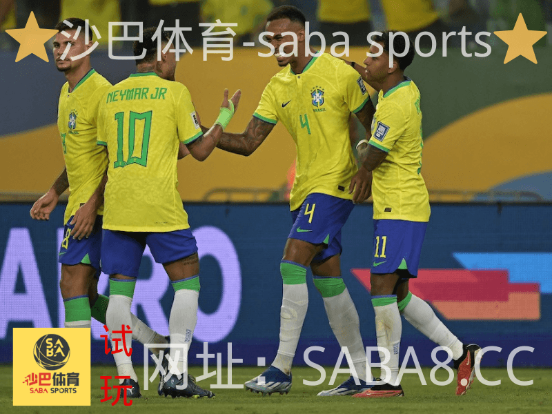 沙巴体育 沙巴体育官网 saba sports 世预赛 沙巴体育 沙巴体育官网 saba sports 世预赛