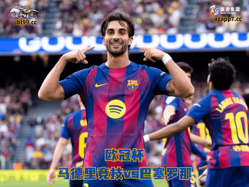 沙巴体育官网、2026世界杯、足球推荐、足球预测、欧冠杯推荐、五大联赛、沙巴体育、巴塞罗那 沙巴体育官网、2026世界杯、足球推荐、足球预测、欧冠杯推荐、五大联赛、沙巴体育、巴塞罗那