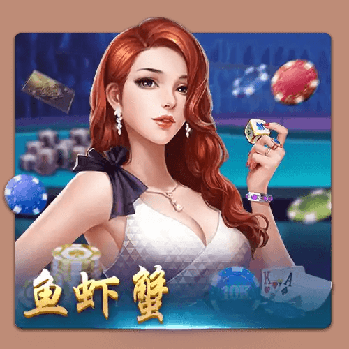 开元棋牌、开元棋牌官网、开元棋牌试玩、棋牌、棋牌攻略 开元棋牌、开元棋牌官网、开元棋牌试玩、棋牌、棋牌攻略