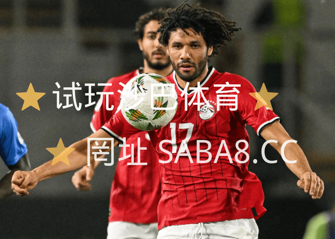 沙巴体育 沙巴体育官网 沙巴体育 沙巴体育官网