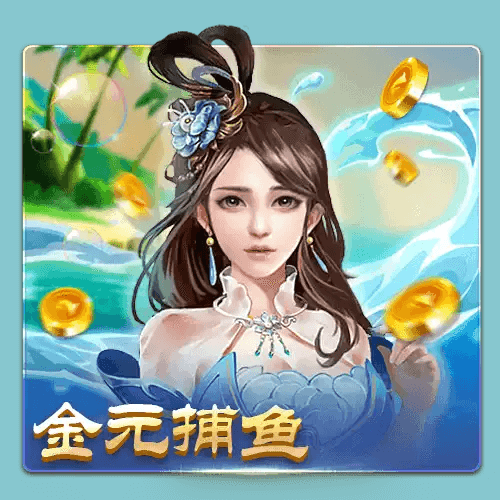 开元棋牌、开元棋牌官网、开元棋牌试玩、棋牌试玩、 开元棋牌、开元棋牌官网、开元棋牌试玩、棋牌试玩、