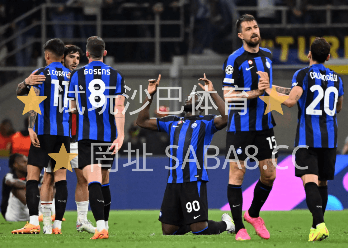 意甲推荐、热那亚、国际米兰 意甲推荐、热那亚、国际米兰