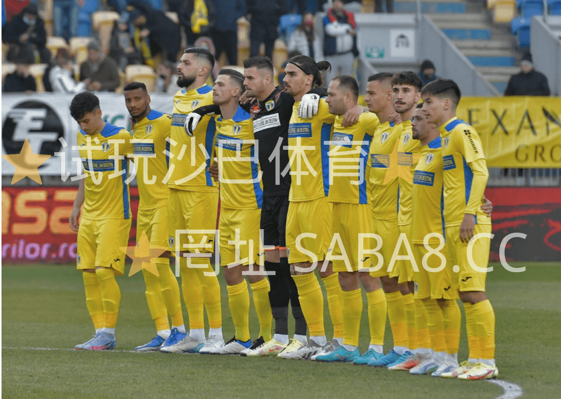 沙巴体育 沙巴体育官网》欧冠:佩特罗古vs奥达巴斯 沙巴体育 沙巴体育官网》欧冠:佩特罗古vs奥达巴斯