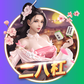 開元棋牌、開元棋牌官网、開元棋牌试玩、棋牌、棋牌攻略 開元棋牌、開元棋牌官网、開元棋牌试玩、棋牌、棋牌攻略