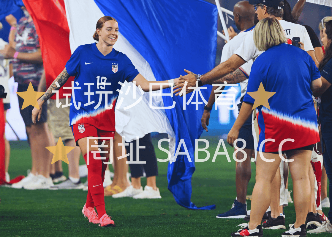 沙巴体育官网 沙巴体育》奥运女足:澳大利亚女足 vs 美国女足 沙巴体育官网 沙巴体育》奥运女足:澳大利亚女足 vs 美国女足