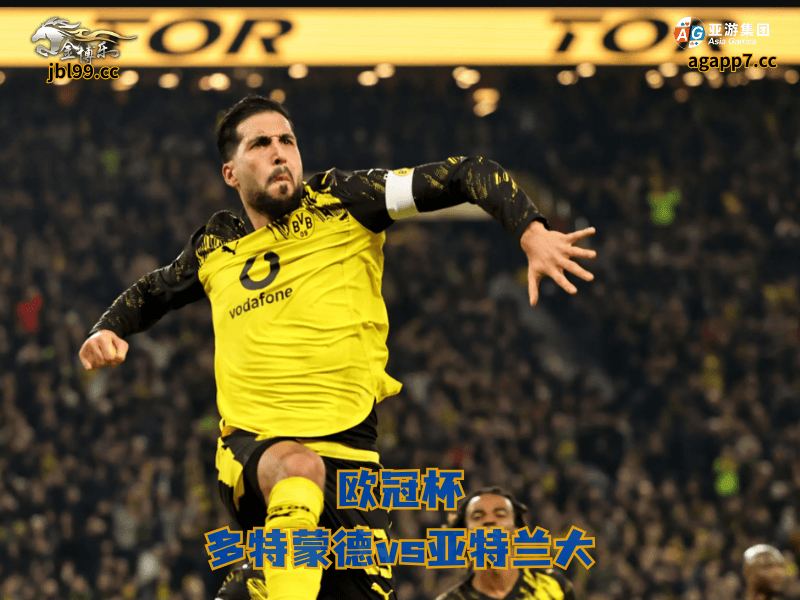 沙巴体育官网、2026世界杯、足球推荐、足球预测、意甲推荐、五大联赛、沙巴体育、多特蒙德 沙巴体育官网、2026世界杯、足球推荐、足球预测、意甲推荐、五大联赛、沙巴体育、多特蒙德