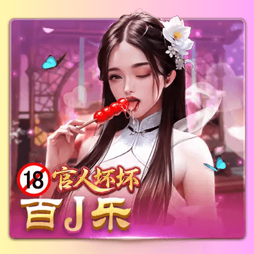 开元棋牌、开元棋牌官网、开元棋牌试玩、棋牌、棋牌攻略 开元棋牌、开元棋牌官网、开元棋牌试玩、棋牌、棋牌攻略