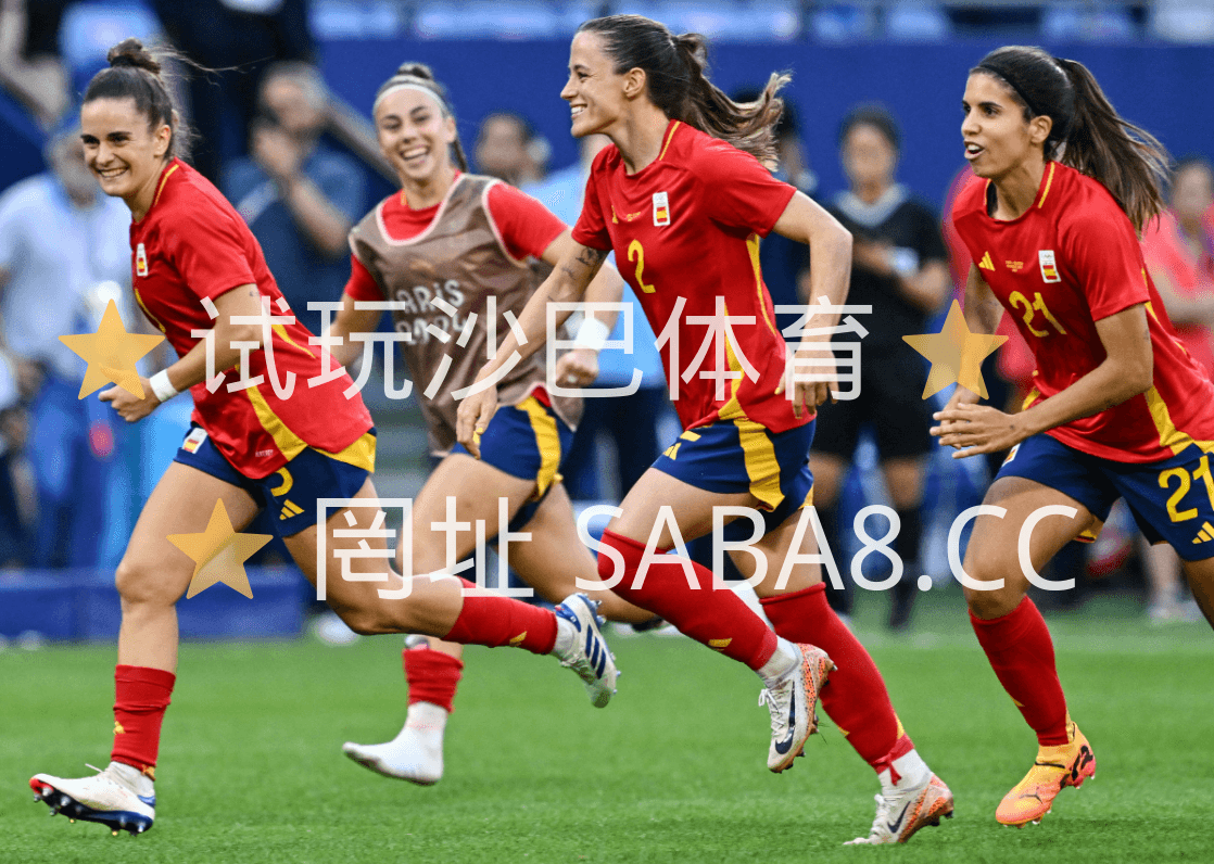 沙巴体育 沙巴体育官网 沙巴体育 沙巴体育官网