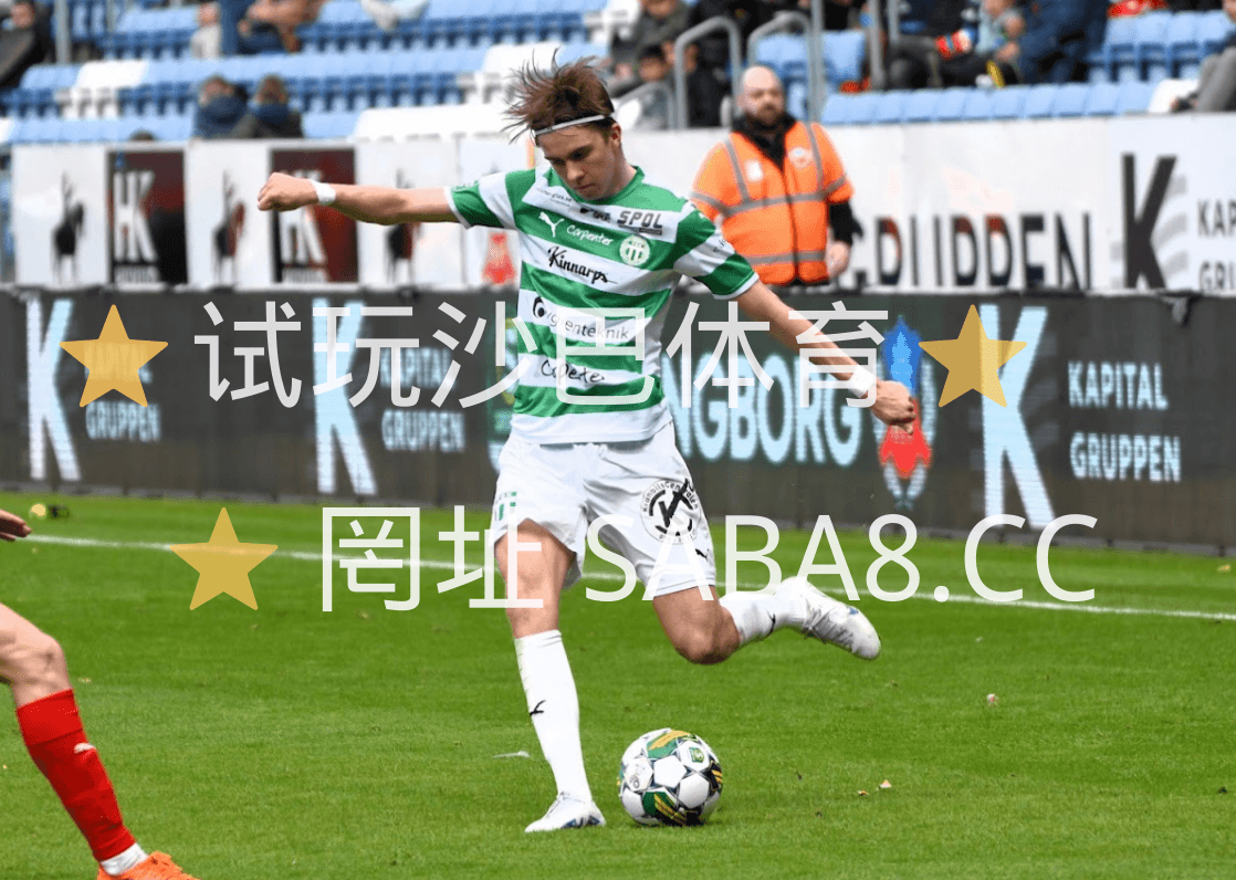 沙巴体育官网 沙巴体育》瑞典超:瓦斯特拉斯 vs 索尔纳 沙巴体育官网 沙巴体育》瑞典超:瓦斯特拉斯 vs 索尔纳