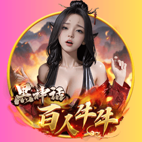 开元棋牌、开元棋牌官网、开元棋牌试玩、棋牌、棋牌攻略 开元棋牌、开元棋牌官网、开元棋牌试玩、棋牌、棋牌攻略