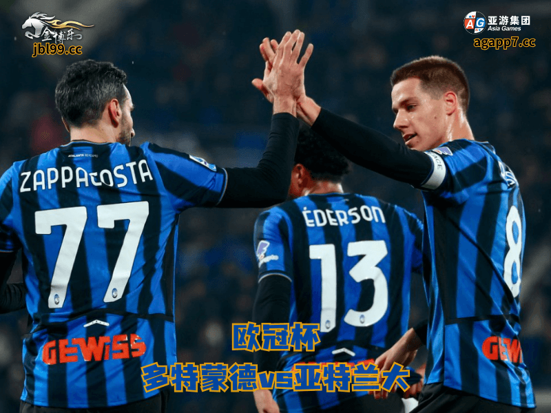 沙巴体育官网、2026世界杯、足球推荐、足球预测、意甲推荐、五大联赛、沙巴体育、亚特兰大 沙巴体育官网、2026世界杯、足球推荐、足球预测、意甲推荐、五大联赛、沙巴体育、亚特兰大