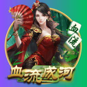 開元棋牌、開元棋牌官网、開元棋牌试玩、棋牌、棋牌攻略 開元棋牌、開元棋牌官网、開元棋牌试玩、棋牌、棋牌攻略