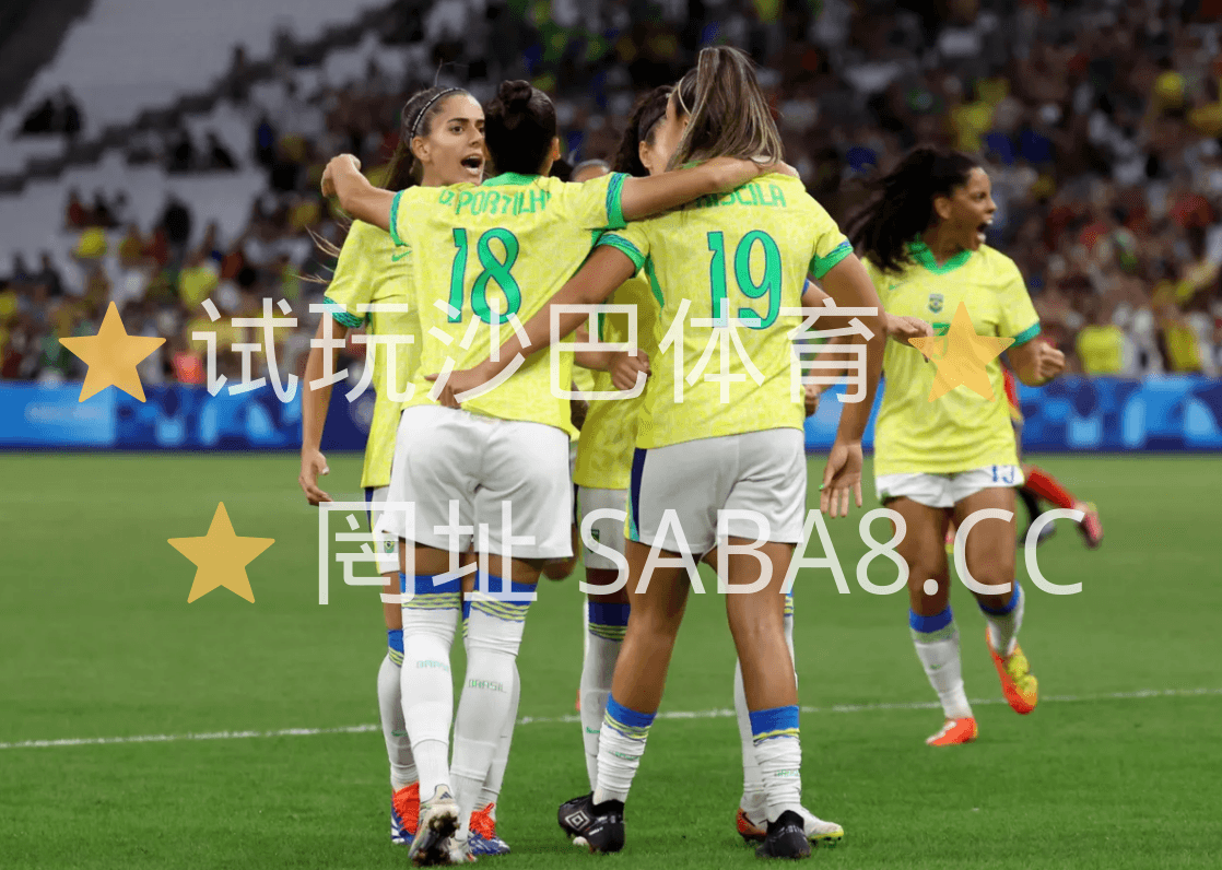 沙巴体育 沙巴体育官网 足球推荐 奥运女足 沙巴体育 沙巴体育官网 足球推荐 奥运女足