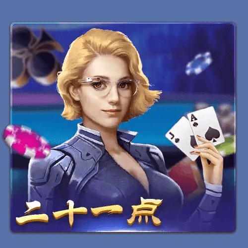 开元棋牌、开元棋牌官网、开元棋牌试玩、棋牌试玩、 开元棋牌、开元棋牌官网、开元棋牌试玩、棋牌试玩、