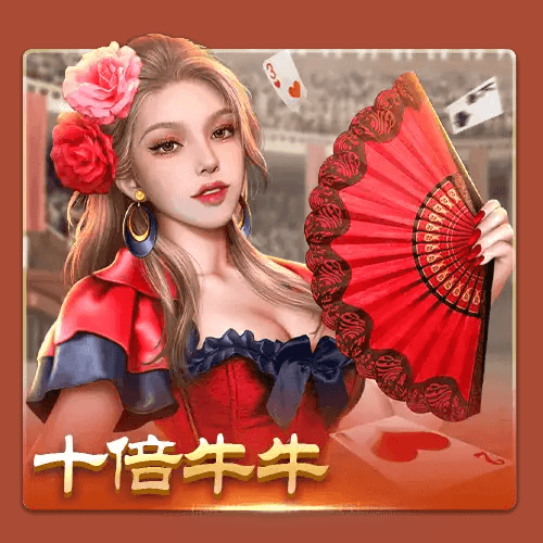 开元棋牌、开元棋牌官网、开元棋牌试玩、棋牌、棋牌攻略 开元棋牌、开元棋牌官网、开元棋牌试玩、棋牌、棋牌攻略