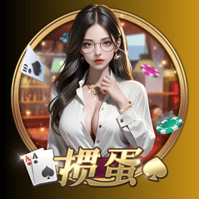 开元棋牌、开元棋牌官网、开元棋牌试玩、棋牌、棋牌攻略 开元棋牌、开元棋牌官网、开元棋牌试玩、棋牌、棋牌攻略