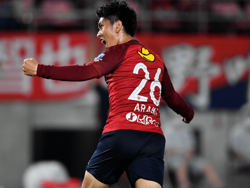 沙巴体育、沙巴体育官网、日职联、鹿岛鹿角、Kashima Antlers 沙巴体育、沙巴体育官网、日职联、鹿岛鹿角、Kashima Antlers