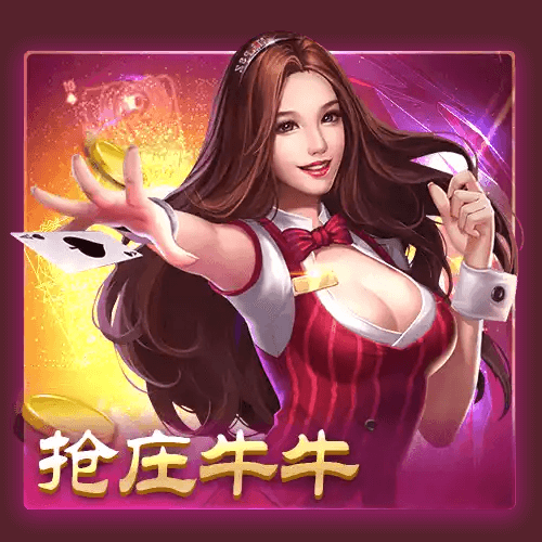 开元棋牌、开元棋牌官网、开元棋牌试玩、棋牌、 开元棋牌、开元棋牌官网、开元棋牌试玩、棋牌、