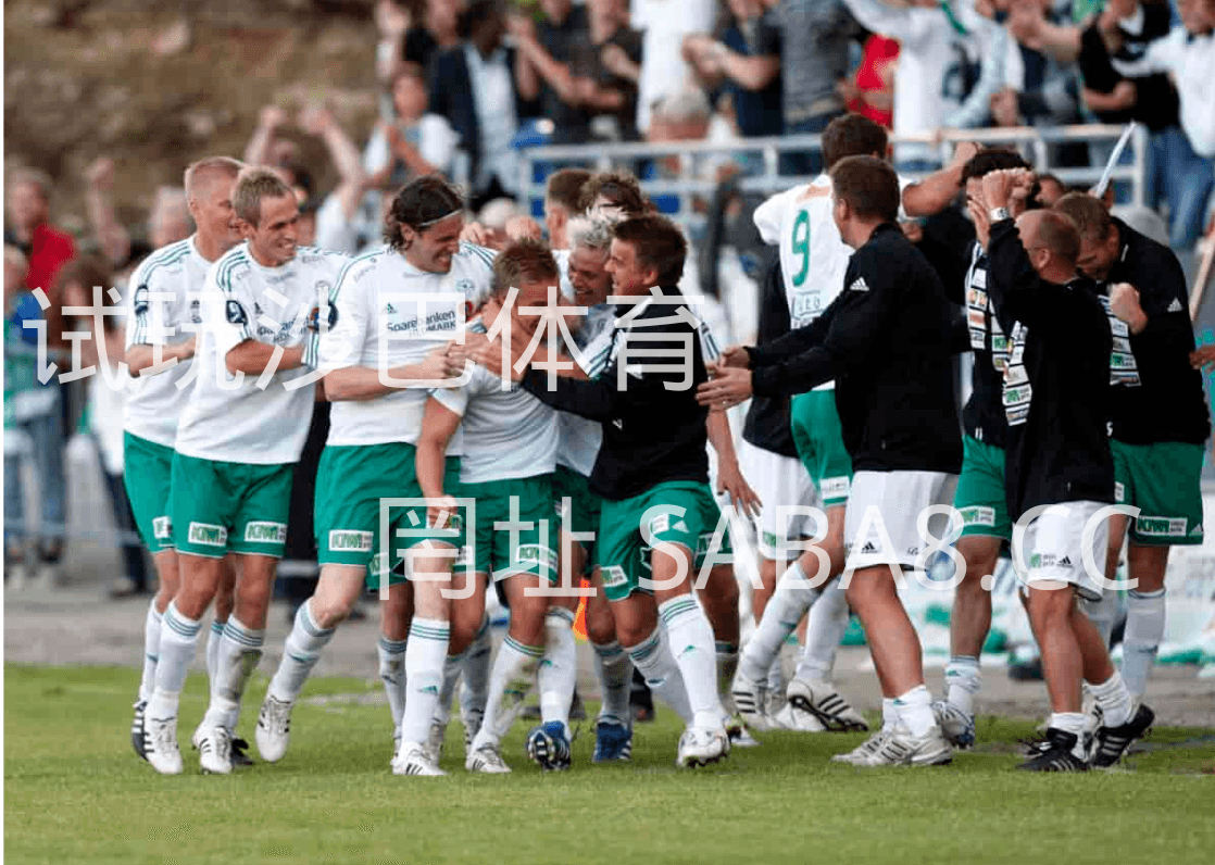 沙巴体育 沙巴体育官网》挪超:奥德vs汉坎 沙巴体育 沙巴体育官网》挪超:奥德vs汉坎