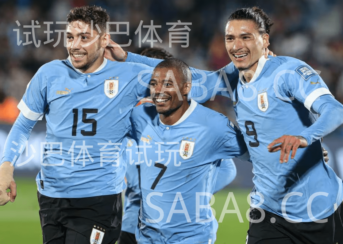 沙巴体育;沙巴体育官网:美洲杯;乌拉圭 vs 玻利维亚 沙巴体育;沙巴体育官网:美洲杯;乌拉圭 vs 玻利维亚