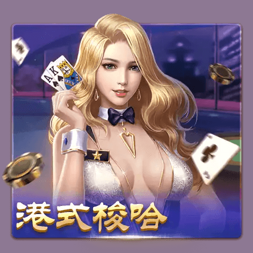 开元棋牌、开元棋牌官网、开元棋牌试玩、棋牌、棋牌攻略 开元棋牌、开元棋牌官网、开元棋牌试玩、棋牌、棋牌攻略