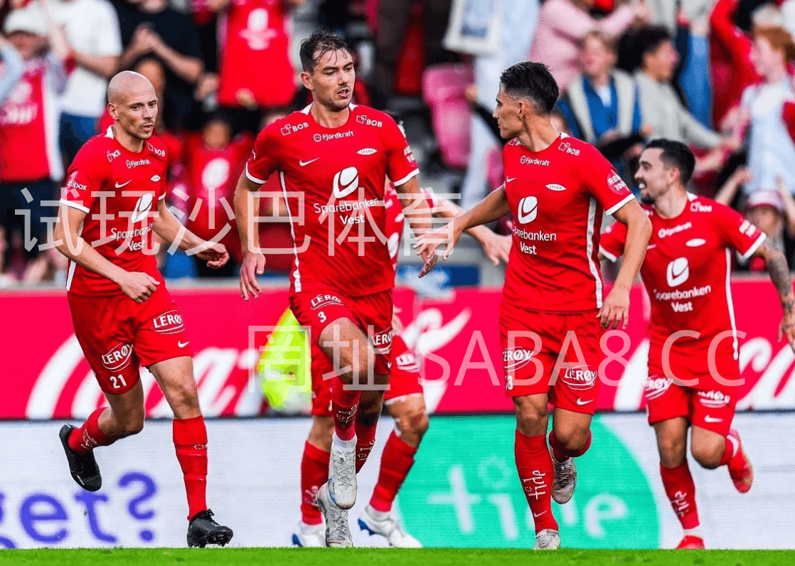 沙巴体育 沙巴体育官网》挪超:布兰 vs 海于格松 沙巴体育 沙巴体育官网》挪超:布兰 vs 海于格松