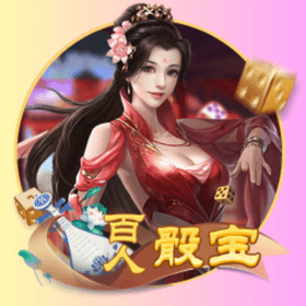 開元棋牌、開元棋牌官网、開元棋牌试玩、棋牌、棋牌攻略 開元棋牌、開元棋牌官网、開元棋牌试玩、棋牌、棋牌攻略