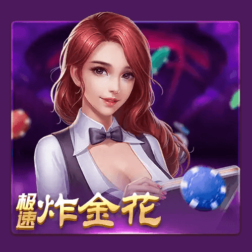 开元棋牌、开元棋牌官网、开元棋牌试玩、棋牌、棋牌攻略 开元棋牌、开元棋牌官网、开元棋牌试玩、棋牌、棋牌攻略