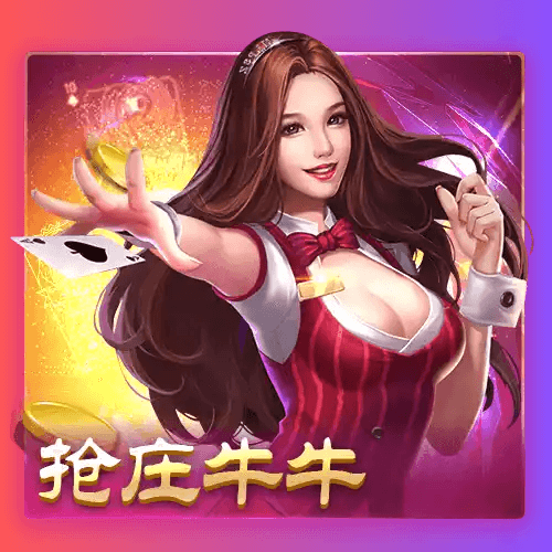 开元棋牌、开元棋牌官网、开元棋牌试玩、棋牌、棋牌攻略 开元棋牌、开元棋牌官网、开元棋牌试玩、棋牌、棋牌攻略