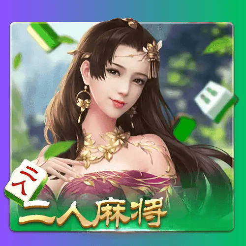 开元棋牌、开元棋牌官网、开元棋牌试玩、棋牌、棋牌攻略 开元棋牌、开元棋牌官网、开元棋牌试玩、棋牌、棋牌攻略