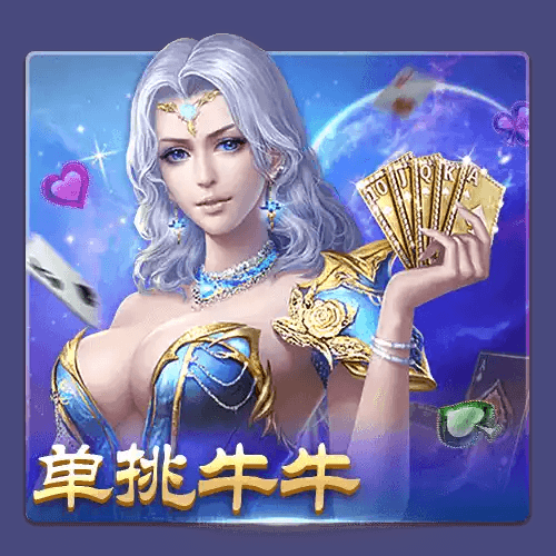 开元棋牌、开元棋牌官网、开元棋牌试玩、棋牌、棋牌攻略 开元棋牌、开元棋牌官网、开元棋牌试玩、棋牌、棋牌攻略