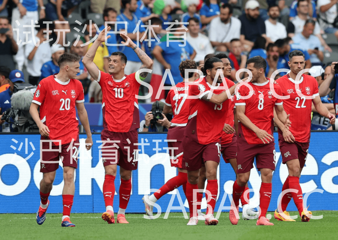 沙巴体育;沙巴体育官网:欧洲杯;英格兰 vs 瑞士 沙巴体育;沙巴体育官网:欧洲杯;英格兰 vs 瑞士