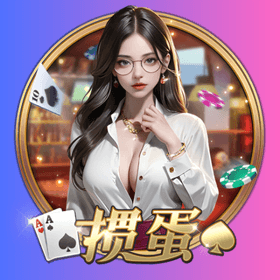 開元棋牌、開元棋牌官网、開元棋牌试玩、棋牌、棋牌攻略 開元棋牌、開元棋牌官网、開元棋牌试玩、棋牌、棋牌攻略