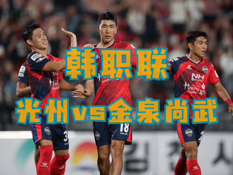 沙巴体育、沙巴体育官网、西甲推荐、马洛卡、Mallorca FC 沙巴体育、沙巴体育官网、西甲推荐、马洛卡、Mallorca FC