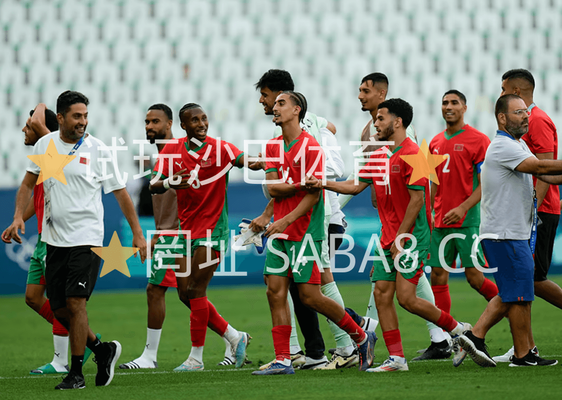 沙巴体育 沙巴体育官网》奥运男足:乌克兰国奥 vs 摩洛哥国奥 沙巴体育 沙巴体育官网》奥运男足:乌克兰国奥 vs 摩洛哥国奥