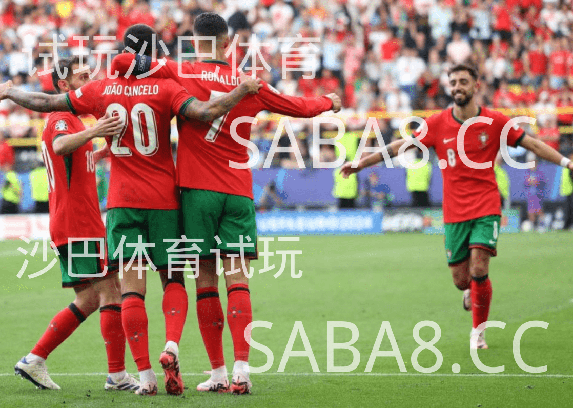 沙巴体育;沙巴体育官网:欧洲杯;葡萄牙 vs 斯洛文尼亚 沙巴体育;沙巴体育官网:欧洲杯;葡萄牙 vs 斯洛文尼亚