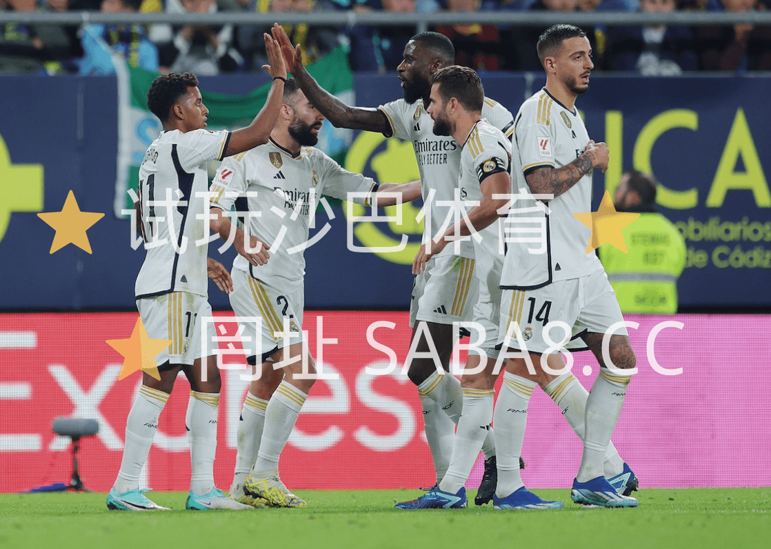 沙巴体育、足球推荐、欧超杯皇家马德里vs亚特兰大 沙巴体育、足球推荐、欧超杯皇家马德里vs亚特兰大