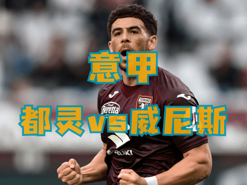 沙巴体育、沙巴体育官网、西甲推荐、巴列卡诺、Rayo Vallecano 沙巴体育、沙巴体育官网、西甲推荐、巴列卡诺、Rayo Vallecano