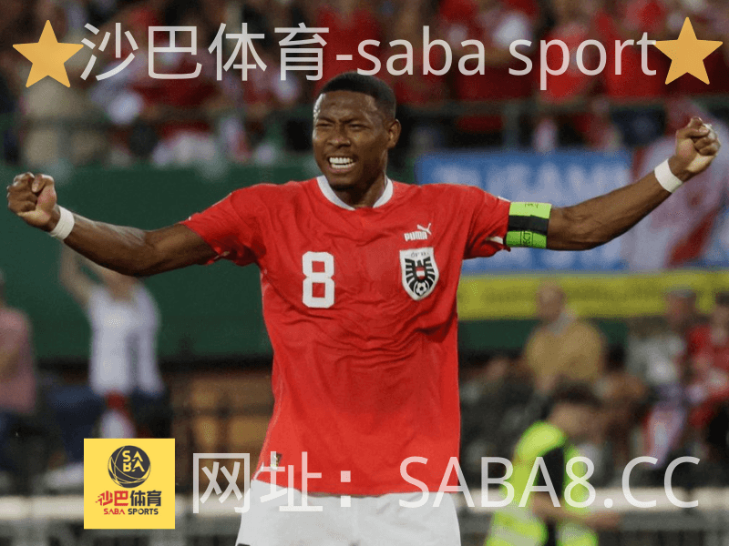 沙巴体育 沙巴体育官网 欧国联 沙巴体育 沙巴体育官网 欧国联