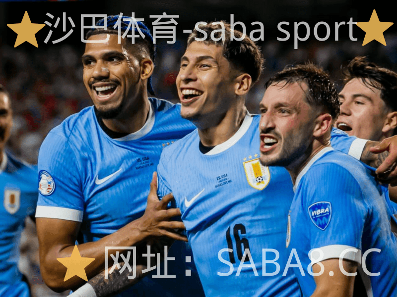 沙巴体育 沙巴体育官网 世预赛 沙巴体育 沙巴体育官网 世预赛