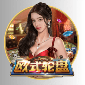 開元棋牌、開元棋牌官网、開元棋牌试玩、棋牌、棋牌攻略 開元棋牌、開元棋牌官网、開元棋牌试玩、棋牌、棋牌攻略